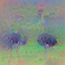synthesized_ostrich