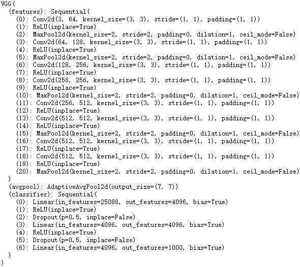 Vgg11_framework
